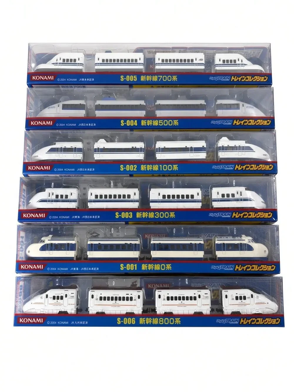 Konami DigiQ Train Shinkansen Set S-001-S-006